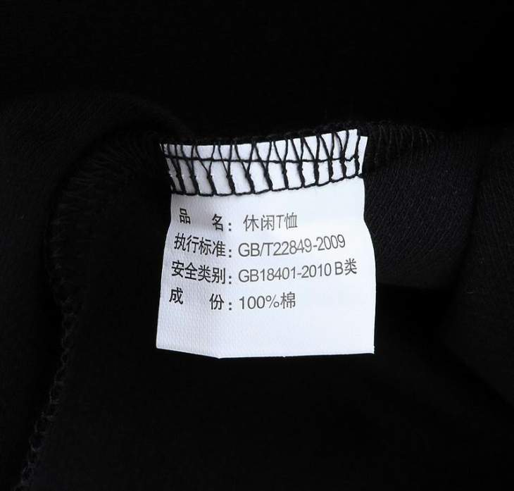 Loro Piana Polo Shirts Short _SKULoroPianaM-4XL13xr2926811